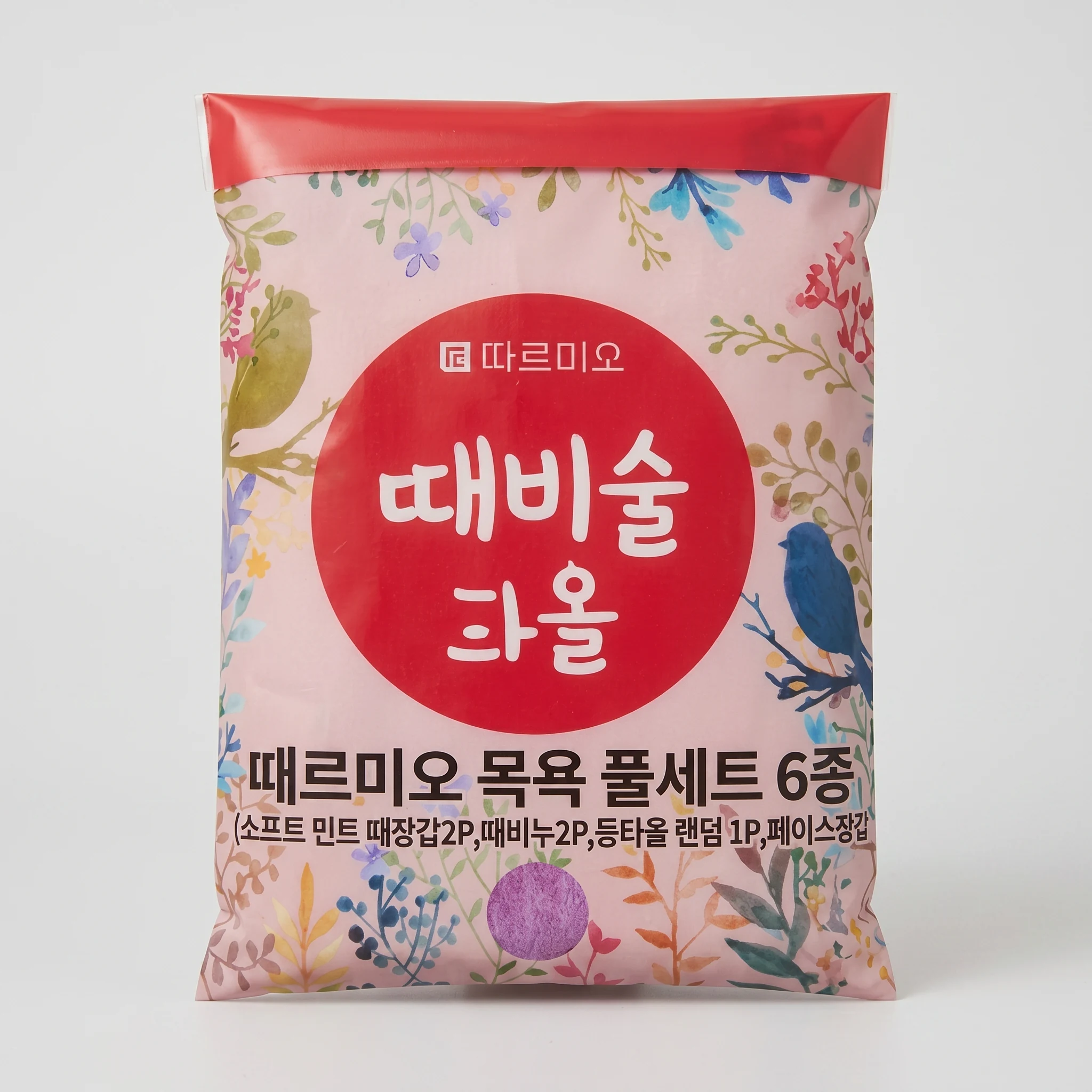 때르미오 목욕 풀세트 6종 (소프트 민트 때장갑2P,때비누2P,등타올 랜덤 1P,페이스장갑